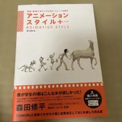 Item thumbnail for item cf98dddf-d7f0-4923-9486-9c771e7ff4e7