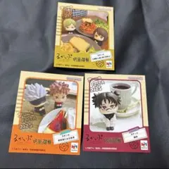 呪術廻戦 ジャンフェス るかっぷ 特製 フォトシート　3枚セット
