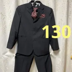 男児130入学式スーツ ダークグレー