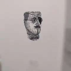柄澤齋オリジナル版画添付 「版画藝術」87号 特集 ジョスパージョンズ