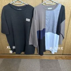 ゆう様 リクエスト 2点 まとめ商品