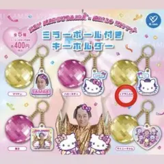ダニエル