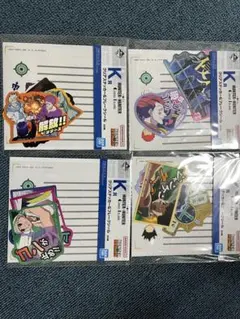 K賞 クリアステッカー＆フレークシール