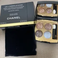 【未使用・新品】レ キャトル オンブル ビザンス 328 パリュール クリスタル