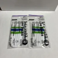 Glico パピコ ラインソックス 2足セット
