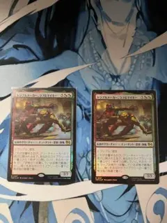 非売品】MTG マナソース ダークムーアの女魔術師 ライフカウンター