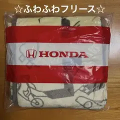 ★新品未使用★HONDA オリジナル ふわふわフリースブランケット