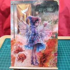 おすそ分けファイル nene様