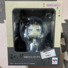 メガハウス るかっぷ 文豪ストレイドッグス 芥川龍之介