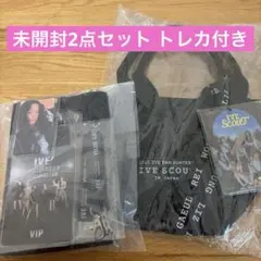 IVE SCOUT VIPパスとトートバッグ、トレカセット - メルカリ