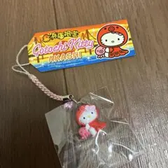 2025年最新】ご当地キティ根付けの人気アイテム - メルカリ