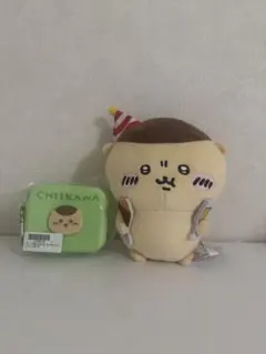 ちいかわ　メリクリぬいぐるみ　ミニシリコンポーチ　くりまんじゅう　2点セット