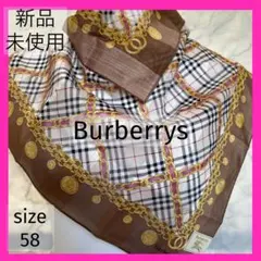 新品未使用❗️Burberrys ノバチェック柄スカーフ大判ハンカチ　チェーン