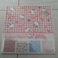 Item thumbnail for item 41b8fe5b-32e6-401b-b914-719ae923e941