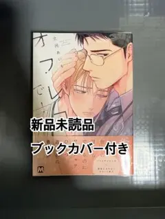 寺尾紗穂 / ブルーローズの庭で DVD - メルカリ