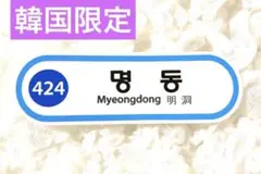 Item thumbnail for item 62e1736b-e20b-4fd4-b0a8-68fc0661216d