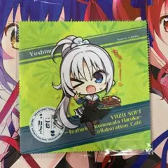 ゆず×こもカフェ　コラボクジ　第3弾　アクリルキーホルダー　ゆずソフト 商品紹介｜フロンティアワン