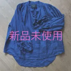 新品未使用 リネンインディゴフリルシャツ ソワ 新品未使用 リネンインディゴフリルシャツ ソワ