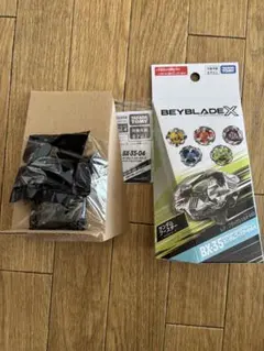 ベイブレードX BX-35 フルコンプリート 6種 セット - メルカリ