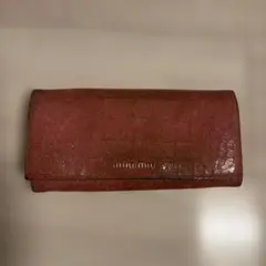 2026年最新】ミュウミュウ 長財布 クロコの人気アイテム - メルカリ