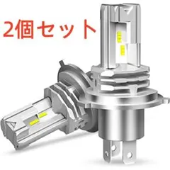 H4 LEDヘッドライト 車検対応 6500K 高輝度 2個セットのサムネイル