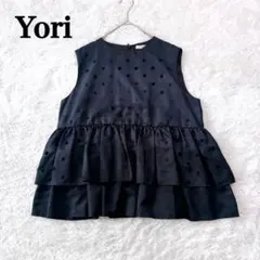 美品】yori ドットフリルシャツ ブラウス 黒 水玉 36 日本製 - メルカリ