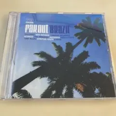 Megabusive / Farewell To Analog - メルカリ