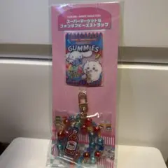 ちいかわ×サンリオ スーパーマーケットなフォンタブビーズストラップ 新品未使用