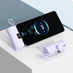 ☆TYPE-C端子☆パープル☆☆5000mAh モバイルバッテリー
