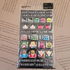 ドット絵 シール