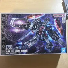 2026年最新】hg フルアーマーガンダム サンダーボルトの人気アイテム