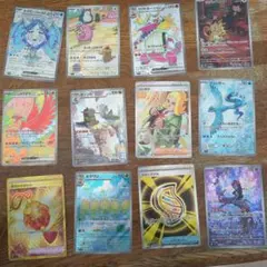 ポケモンカード 12枚セット EXカード含む