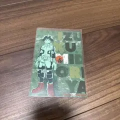 僕のヒーローアカデミア ポストカードセット