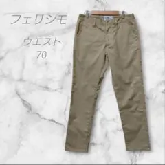 フェリシモ　カジュアルパンツ　チノパン　70　ベージュ系のサムネイル