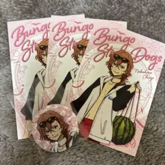 文スト 中原中也 まとめ売り - メルカリ
