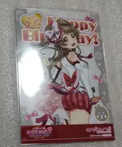 2025年最新】南ことり プロマイドの人気アイテム - メルカリ