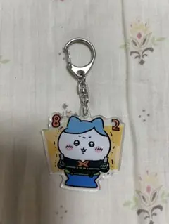 ちいかわ　ハチワレ　ヒロアカ　爆豪勝己　アクリルキーホルダー　ヒロアカコラボ