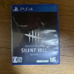 PS4 デッドバイデイライト サイレントヒル Edition