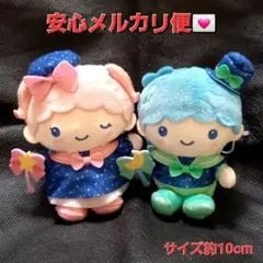 サンリオキャラクターズ マジカルリボンマスコット２ キキ ララ