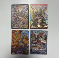 デュエマ　超次元　まとめ売り