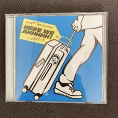 HERE WE AHHHHH! SuperHandsomeCollection