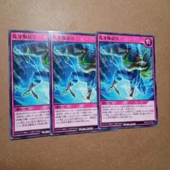 Item thumbnail for item 374e79cd-5863-4d68-aeaf-32bb6b8f52b8