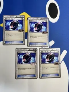 2025年最新】エクストラバトルの日 プロモカードパックの人気