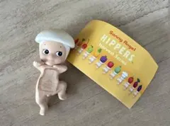 Sonny Angel HIPPERS ハーベスト きのこ マッシュルーム