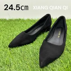 XIANGQIANQI ブラック 24.5cm ポインテッドトゥ パンプス 人気