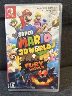 スーパーマリオ 3Dワールド ＋ フューリーワールド