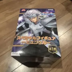 ダイの大冒険　ヒュンケル