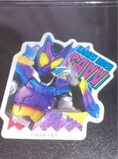 仮面ライダーガヴ　ダイカットステッカー　ガヴ