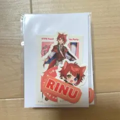 2026年最新】莉犬くんステッカーの人気アイテム - メルカリ