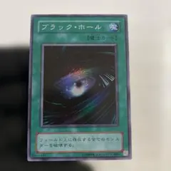 Item thumbnail for item c036c0a1-f105-4101-ace7-31b4e0bec608